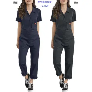 Dickies 33999系列 美國經典工裝品牌 美版 短袖連身工作服 連身服 現貨 美國空運 現貨