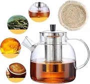 MOGONE 1500ml(52oz) Glass Pitcher, Glass Water jug with lid and Handle, Stovetop Safe Large Tea Pot, Fridge jug, iced Tea, Heat Resistant Borosilicate Glass Pitcher for Hot/Cold Water, Iced Tea, Milk