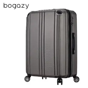 【Bogazy】破盤出清 18吋/20吋/26吋/29吋超輕量行李箱登機箱(多色任選)