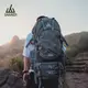【SHANER山人】55L-專業山人登山包 登山背包 登山後背包 旅行包 大背包 後背包 登山 (6.4折)