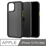 北車 SPIGEN IPHONE 12 PRO MAX CIEL BY CYRILL COLOR BRICK 防摔保護殼