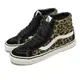 Vans 休閒鞋 Sk8-Hi 38 DX 男鞋 女鞋 黑 豹紋 高筒 基本款 安納海姆 麂皮 帆布 VN0A38GF9GI