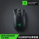 【Razer 雷蛇】DeathAdder V2 Pro★煉獄奎蛇 V2 Pro 無線滑鼠