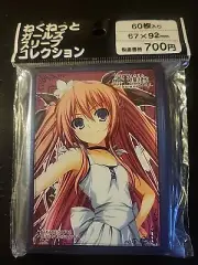 Nexnet Girls Sleeve Collection Vol.078 Akatsuki no Goei: Tsumibukaki Shumatsuron