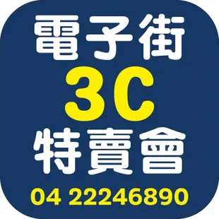 @電子街3C 特賣會@全新 TP-LINK TL-WPA7517 KIT AV1000 Gigabit 電力線網路橋接器