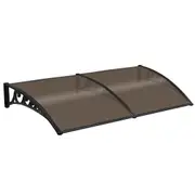 Brown Rain Proof Shade Rain Cover Canopy Awning 2M