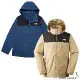 The North Face 北面 男裝 連帽外套 防風 防水 NF0A88FRMPF/NF0A88FRQV2