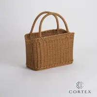 在飛比找蝦皮商城優惠-CORTEX 編織籃 仿籐籃 提籃 野餐籃 購物籃 大型