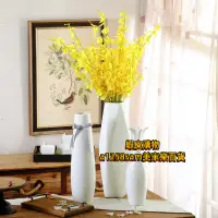 在飛比找蝦皮購物優惠-陶瓷花瓶 落地大花瓶 插花瓶 花器白色陶瓷落地高花瓶擺件客廳