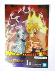 Jiren, Frieza, Goku - Clear File - Dragon Ball Z / Super VS Omnibus - Bandai