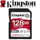 Kingston 金士頓 128GB SDXC SD UHS-II U3 V90 記憶卡 SDR2/ 128G