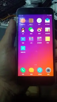 在飛比找Yahoo!奇摩拍賣優惠-5.5吋連想zuk z1，八核2ghz,1300,萬畫素4g