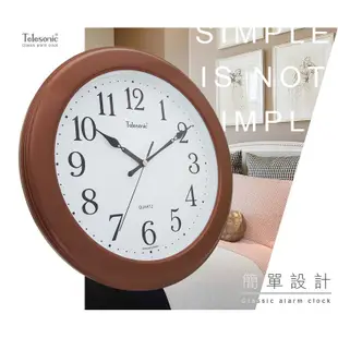 Telesonic/天王星鐘錶 簡單設計古銅色時鐘 掛鐘 日本機芯