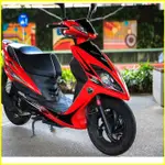 老車 FIGHTER 4V 悍將H6魚眶小皿 老悍將化油器燈 FIGHTER 150 3代 FIGHTER 150 1代