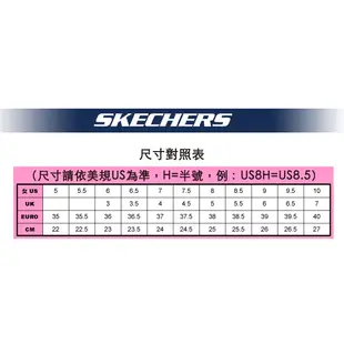 【SKECHERS】女 運動系列 UNO 2 - 155640 - 黑色 BLK
