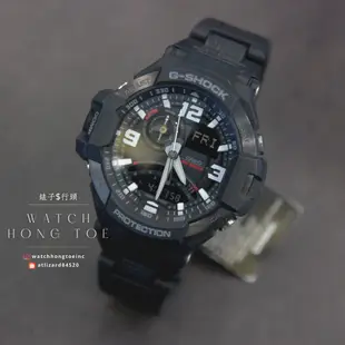 []錶子$行頭[] G-SHOCK 指針羅盤運動飛行腕錶-塑鋼/黑 ( GA-1000FC-1A )