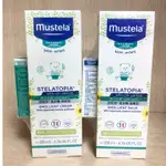 公司貨 MUSTELA 慕之恬廊 舒恬良 柔舒霜 清爽型 / 滋養型 200ML 全新