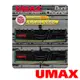 UMAX DDR4 2666 32GB(16Gx2) 含散熱片 1024X8 桌上型記憶體