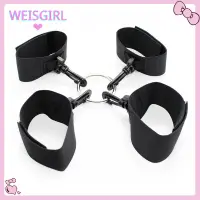 在飛比找蝦皮購物優惠-【WEISGIRL】成人用品手銬夫妻情趣另類玩具尼龍十字扣手