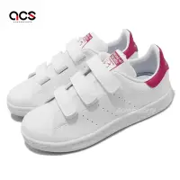 在飛比找Yahoo奇摩購物中心優惠-adidas 童鞋 Stan Smith CF C 中童鞋 