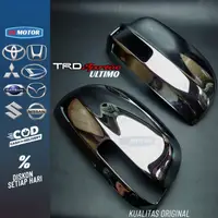 在飛比找蝦皮購物優惠-後視罩 Rush trd Sportivo Ultimo/T