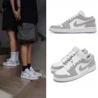 在飛比找ETMall東森購物網優惠-Nike 休閒鞋 限量 W Air Jordan 1代 女鞋