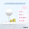 【PINFIS 品菲特】LED輕柔光化妝鏡收納盒 補光鏡 桌面收納(TP-305)