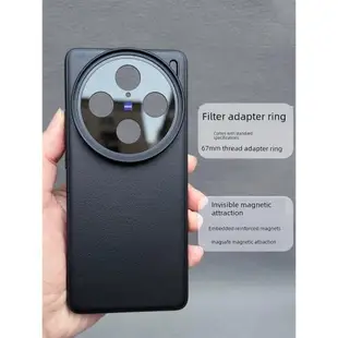 2024新款專業攝影套裝適用vivoX100PRO手機殼相機手柄vivo磁吸無線充電X100拍照支架外接濾鏡magsafe鏡頭蓋