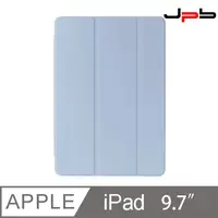 在飛比找PChome24h購物優惠-[ JPB iPad Air 1/2 9.7吋 - 三折磁吸
