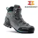 GARMONT 女款Gore-Tex大背包健行鞋Rambler 2.0 GTX WMS 481043/615 (002483) / 城市綠洲