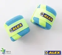 在飛比找Yahoo!奇摩拍賣優惠-ALEX NEW型強力加重器 C-1702 (藍綠) 2KG