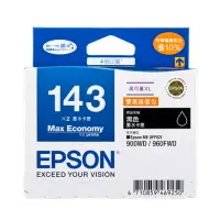 在飛比找momo購物網優惠-【EPSON】NO.143原廠雙黑超值包墨水匣(T14315