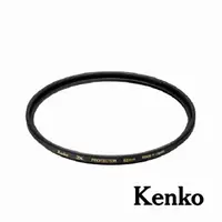 在飛比找momo購物網優惠-【Kenko】52mm ZX Protector 4K/8K