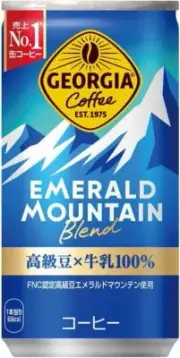 GEORGIA Emerald Mountain dark roast Coca-cola Canned 185g × 30