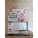 全新 日本 DAISO 大創 封口機 攜帶型 密封 簡易 零食 熱封機