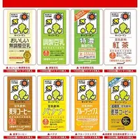 在飛比找PChome商店街優惠-+東瀛go+ 1000ml大瓶 龜甲萬豆乳 調製豆乳/無調整