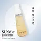 【韓國】SU:M37 甦秘 呼吸 魔法精華噴霧 60ml 青春奇蹟活酵肌秘露 定裝噴霧 保濕噴霧