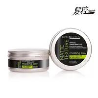 在飛比找PChome24h購物優惠-【髮控】FUN肆要塑 玩酷蓬凝土(強力塑型髮泥)100g