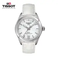 在飛比找蝦皮購物優惠-PR100系列全自動機械手錶瑞士女表T101.207.16.
