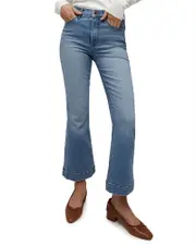 Veronica Beard Carson High Rise Ankle Flare Jeans in Amethyst