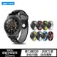 【愛瘋潮】99免運 SIKAI realme Watch 2、Watch 2 Pro、Watch S Pro 運動矽膠錶帶【APP下單最高22%回饋】