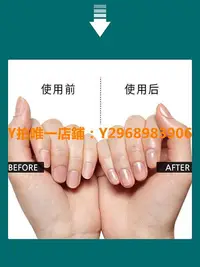 在飛比找Yahoo!奇摩拍賣優惠-指甲剪 韓國Magic Nail美甲挫刀修型納米玻璃嬰兒指甲