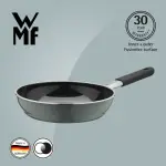 【德國WMF】FUSIONTEC德國製深煎鍋平底鍋 24CM(波光灰 鉑灰色)