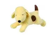 Spot the Dog Lying Soft Plush Toy 30cm
