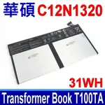 ASUS C12N1320 2芯 原廠規格 電池 TRANSFORMER BOOK T00E T100 T100TA