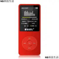 在飛比找蝦皮購物優惠-eve家居-銳族X02 MP3 隨身聽 FM 電子書 mp4