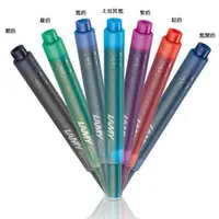 在飛比找PChome商店街優惠-【史代新文具】LAMY T10 卡式墨水管