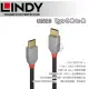 【LINDY 林帝】ANTHRA USB 2.0 Type-C 公 to 公 傳輸線 2m 36872