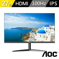 在飛比找momo購物網優惠-【AOC】27B1H2 27型 IPS 100Hz 平面窄邊