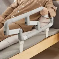 在飛比找樂天市場購物網優惠-免運 可開發票 床邊扶手 老人扶手 助力器 扶手支架 免安裝